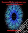 Manuale di fisica contemporanea. E-book. Formato EPUB ebook