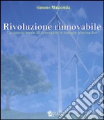 Rivoluzione rinnovabile. E-book. Formato EPUB ebook