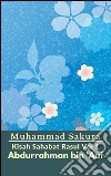 Kisah Sahabat Rasul Vol 1 Abdurrahman bin ‘Auf. E-book. Formato Mobipocket ebook