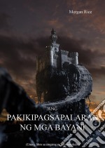 Ang Pakikipagsapalaran ng mga Bayani (Unang libro sa Singsing ng Salamangkero). E-book. Formato EPUB ebook