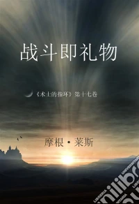?????(«?????»????). E-book. Formato EPUB ebook