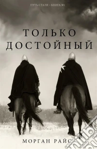 ?????? ????????? (???? ????? - ????? ?1) . E-book. Formato EPUB