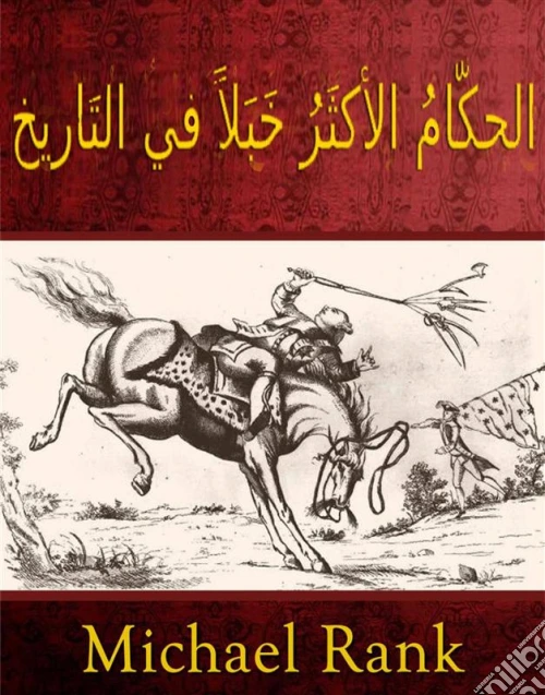 9781633394483