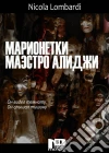 ?????????? ??????? ??????. E-book. Formato EPUB ebook di Nicola Lombardi