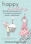 Happy Bithday. E-book. Formato EPUB ebook