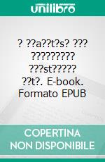 ? ??a??t?s? ??? ????????? ???st????? ??t?. E-book. Formato EPUB ebook di Martin Lundqvist