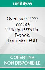 9781667448237
