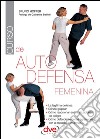 Curso de autodefensa femenina. E-book. Formato EPUB ebook