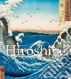 Hiroshige. E-book. Formato PDF ebook di Mikhail Uspensky