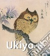 Ukiyo-E. E-book. Formato PDF ebook di Dora Amsden 