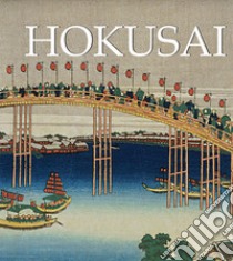 Hokusai. E-book. Formato PDF ebook di Edmond de Goncourt