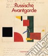 Russische Avantgarde. E-book. Formato PDF ebook di Evgueny Kovtun