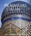 Die Kunst des Islams. E-book. Formato PDF ebook di Gaston Migeon