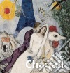 Marc Chagall. E-book. Formato PDF ebook