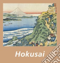 Hokusai. E-book. Formato PDF ebook di Edmond de Goncourt