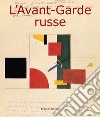 L'Avant-Garde russe. E-book. Formato PDF ebook di Evgueny Kovtun