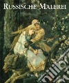 Russische Malerei. E-book. Formato PDF ebook di Peter Leek