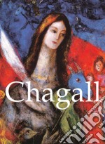 Chagall y obras de arte. E-book. Formato EPUB