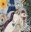 Chagall. E-book. Formato EPUB ebook