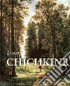 Ivan Chichkine. E-book. Formato EPUB ebook