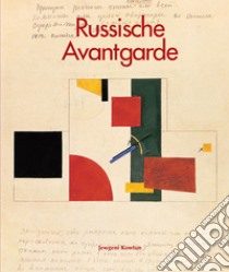 Russische Avantgarde. E-book. Formato EPUB ebook di Evgueny Kovtun