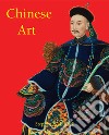 Chinese Art. E-book. Formato EPUB ebook di Stephen W. Bushell