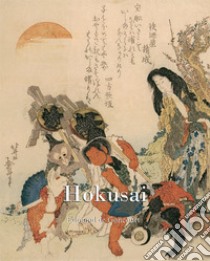 Hokusai. E-book. Formato PDF ebook di Edmond de Goncourt