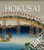 Hokusai. E-book. Formato PDF ebook