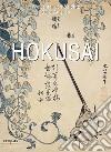 Hokusai. E-book. Formato PDF ebook