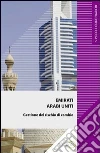 Emirati Arabi Uniti. La gestione del rischio di cambio. E-book. Formato EPUB ebook di Federico Podestani