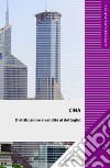 Cina. La distribuzione e la vendita al dettaglio. E-book. Formato EPUB ebook di Roberto Sergi