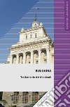 Bulgaria. Trattamento dei dividendi. E-book. Formato EPUB ebook di Donato Biancosino