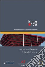 Internazionalizzazione della valuta cinese. E-book. Formato EPUB ebook