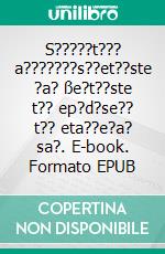 S?????t??? a???????s??et??ste ?a? ße?t??ste t?? ep?d?se?? t?? eta??e?a? sa?. E-book. Formato EPUB ebook