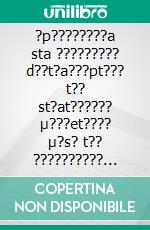 ?p????????a sta ????????? d??t?a???pt??? t?? st?at?????? µ???et???? µ?s? t?? ?????????? d??t???. E-book. Formato EPUB ebook