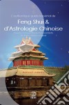 L'authentique guide impérial de Feng Shui & d'Astrologie Chinoise. E-book. Formato EPUB ebook di Thomas F. Aylward