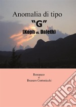 Anomalia di tipo 'G'Qoph vs. Daleth. E-book. Formato PDF ebook