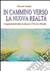 In cammino verso la nuova realtà. E-book. Formato EPUB ebook