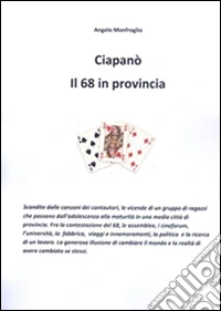 9786050312522