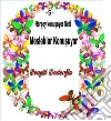 Her sey KONUSUYOR SETI -9. E-book. Formato EPUB ebook di Bengül Dedeoglu
