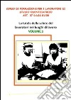 Corso di formazione per i lavoratori di studio odontoiatrico - art. 37 D.lgs 81/08 VOLUME 2. E-book. Formato PDF ebook