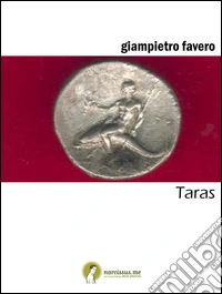 9786050327540