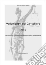 Vademecum del cancelliere. E-book. Formato EPUB ebook