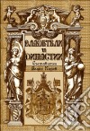 Vladeteli I Dinastii (Bulgarian) - ????????? ? ????????. E-book. Formato EPUB ebook