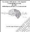 La scienza della mente e del computer. E-book. Formato EPUB ebook