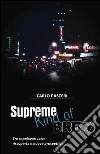 Supreme kind of brew. Tre capolavori jazz: riscoperta e nuove prospettive. E-book. Formato EPUB ebook di Carlo Pasceri