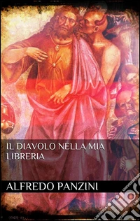 9786050351514
