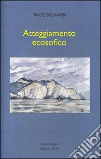 9786050362411