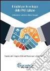 Il digital per lo sviluppo delle PMI italiane. E-book. Formato EPUB ebook