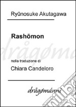 Rashomon. E-book. Formato Mobipocket ebook